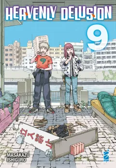 Volume cover
